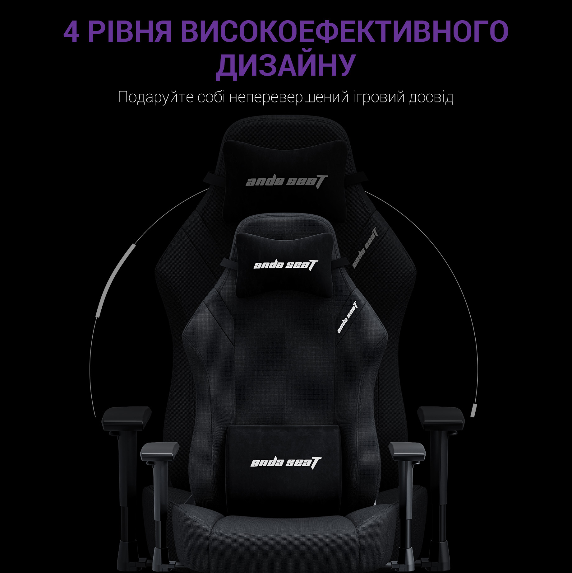 Кресло геймерское Anda Seat Luna L Fabric Black (871380169) цена
